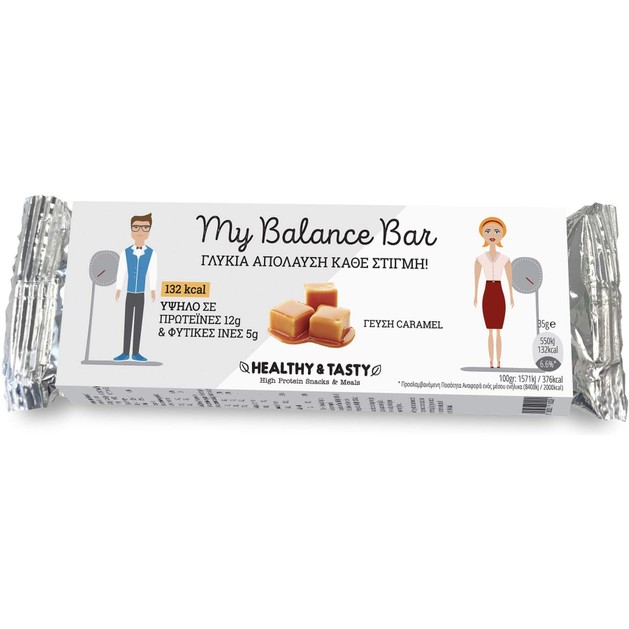 Power Health My Balance Bar Caramel 35gr Power Health My Balance Bar Caramel 35gr
