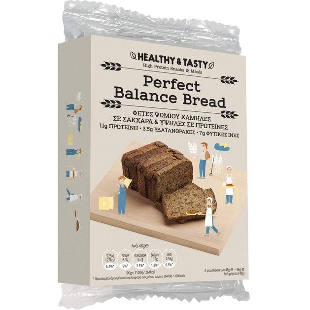 Power Health Perfect Balance Bread 2sachets x 48gr Power Health Perfect Balance Bread 2sachets x 48gr