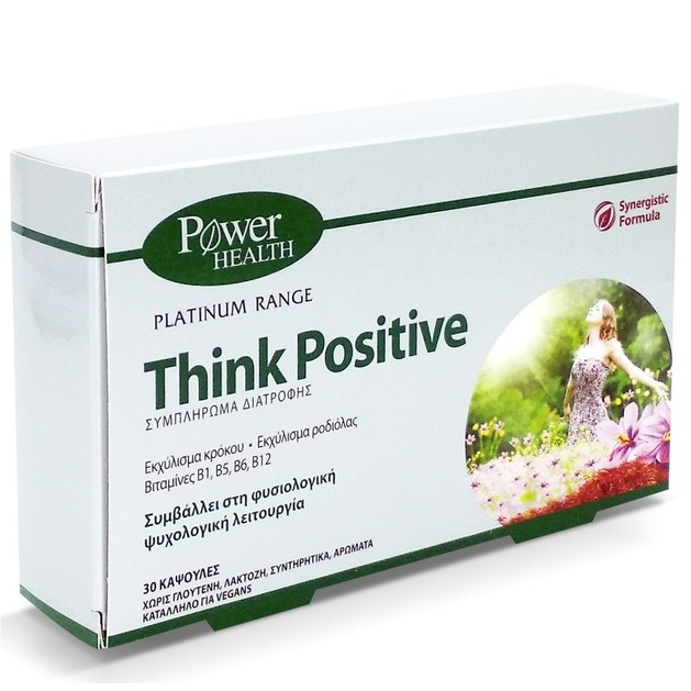 Power Health Platinum Range Think Positive Συμπλήρωμα Διατροφής που Συμβάλλει στη Φυσιολογική Ψυχολογική Λειτουργία 30 Caps Power Health Platinum Range Think Positive Συμπλήρωμα Διατροφής που Συμβάλλει στη Φυσιολογική Ψυχολογική Λειτουργία 30 Caps