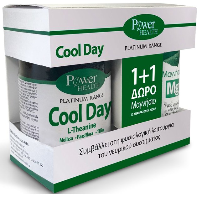 Power Health Πακέτο Προσφοράς Platinum Cool Day 30tabs & Magnesium 10Effer.tabs Power Health Πακέτο Προσφοράς Platinum Cool Day 30tabs & Magnesium 10Effer.tabs