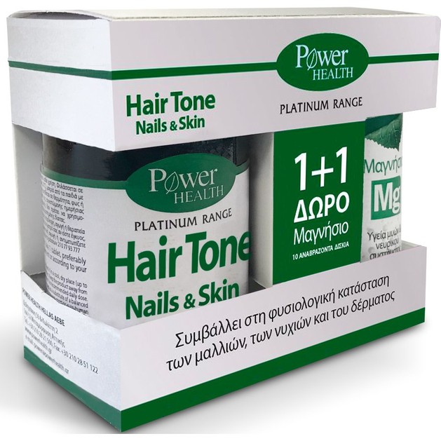 Power Health Πακέτο Προσφοράς Platinum Hair Tone,Nails & Skin 30caps & Magnesium 10Effer.tabs Power Health Πακέτο Προσφοράς Platinum Hair Tone,Nails & Skin 30caps & Magnesium 10Effer.tabs