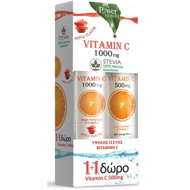 Power Health Vitamin C 1000mg Stevia Apple Flavor 24 Effer.Tabs & Vitamin C 500mg Orange Flavor 20 Effer.Tabs 1+1 Δώρο Power Health Vitamin C 1000mg Stevia Apple Flavor 24 Effer.Tabs & Vitamin C 500mg Orange Flavor 20 Effer.Tabs 1+1 Δώρο