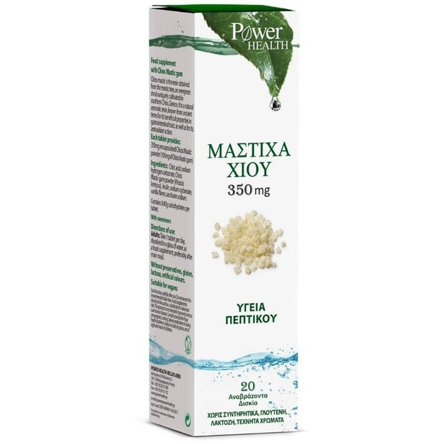 Power of Nature Ελληνική Μαστίχα Χίου 350mg Υγεία Πεπτικού με Stevia 20Effer.tabs Power of Nature Ελληνική Μαστίχα Χίου 350mg Υγεία Πεπτικού με Stevia 20Effer.tabs