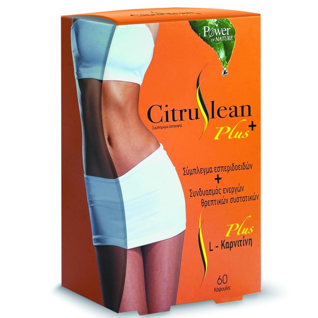 Power of Nature Citruslean Plus Συμπλήρωμα Διατροφής για την Απώλεια Βάρους 60 caps Power of Nature Citruslean Plus Συμπλήρωμα Διατροφής για την Απώλεια Βάρους 60 caps