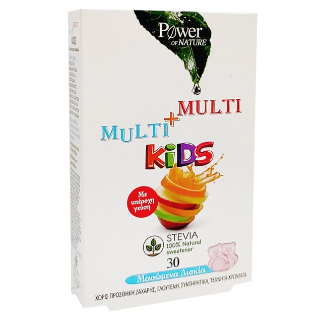 Power Health Multi Multi Kids Πολυβιταμινούχο Συμπλήρωμα Διατροφής για Παιδιά με Γλυκαντικό Από Stevia 30 Μασώμενα Δισκία Power Health Multi Multi Kids Πολυβιταμινούχο Συμπλήρωμα Διατροφής για Παιδιά με Γλυκαντικό Από Stevia 30 Μασώμενα Δισκία