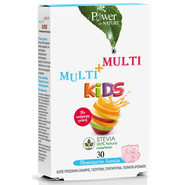Power Health Multi Multi Kids Πολυβιταμινούχο Συμπλήρωμα Διατροφής για Παιδιά με Γλυκαντικό Από Stevia 30 Μασώμενα Δισκία Power Health Multi Multi Kids Πολυβιταμινούχο Συμπλήρωμα Διατροφής για Παιδιά με Γλυκαντικό Από Stevia 30 Μασώμενα Δισκία