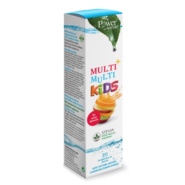 Power Health Multi Multi Kids Πολυβιταμινούχο Συμπλήρωμα Διατροφής για Παιδιά με Γλυκαντικό Από Stevia 20 Αναβράζοντα Δισκία Power Health Multi Multi Kids Πολυβιταμινούχο Συμπλήρωμα Διατροφής για Παιδιά με Γλυκαντικό Από Stevia 20 Αναβράζοντα Δισκία
