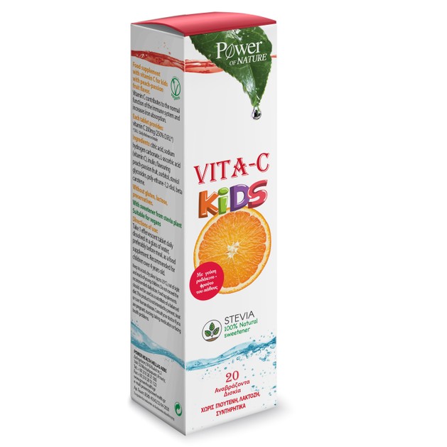 Power Health Vita-C Kids Συμπλήρωμα Διατροφής με Βιταμίνη C για Παιδιά με Γλυκαντικό Από το Φυτό Stevia 20 Αναβράζοντα Δισκία Power Health Vita-C Kids Συμπλήρωμα Διατροφής με Βιταμίνη C για Παιδιά με Γλυκαντικό Από το Φυτό Stevia 20 Αναβράζοντα Δισκία