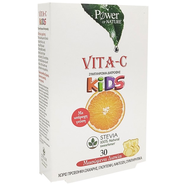Power Health Vita-C Kids Συμπλήρωμα Διατροφής με Βιταμίνη C Μόνο Για Παιδιά με Γλυκαντικό Από το Φυτό Stevia 30 Μασώμενα Δισκία Power Health Vita-C Kids Συμπλήρωμα Διατροφής με Βιταμίνη C Μόνο Για Παιδιά με Γλυκαντικό Από το Φυτό Stevia 30 Μασώμενα Δισκία