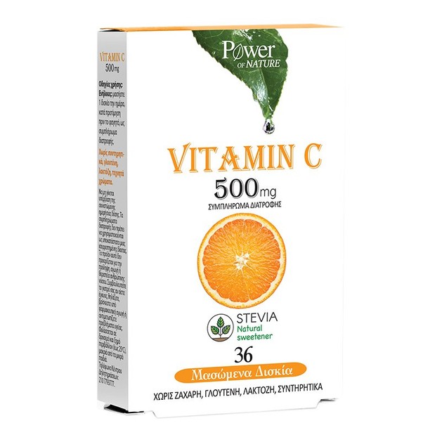 Power Health Vitamin C 500mg Συμπλήρωμα Διατροφής με Βιταμίνη C με Στέβια για Ενίσχυση της Άμυνας του Οργανισμού 36 Chew.tabs Power Health Vitamin C 500mg Συμπλήρωμα Διατροφής με Βιταμίνη C με Στέβια για Ενίσχυση της Άμυνας του Οργανισμού 36 Chew.tabs