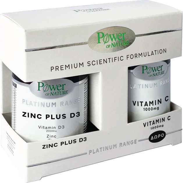 Power of Nature Πακέτο Προσφοράς Platinum Range Zinc Plus D3 30tabs & Δώρο Vitamin C 1000mg 20tabs Power of Nature Πακέτο Προσφοράς Platinum Range Zinc Plus D3 30tabs & Δώρο Vitamin C 1000mg 20tabs