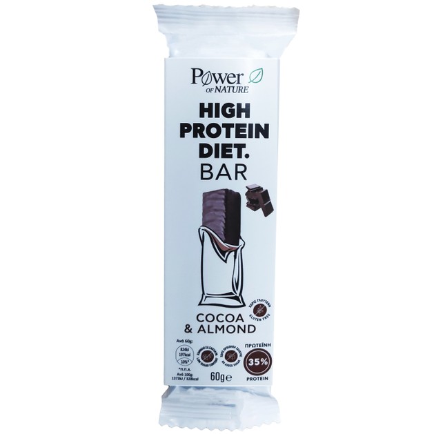 Power of Nature High Protein Diet Bar Cocoa & Almond 60gr Power of Nature High Protein Diet Bar Cocoa & Almond 60gr