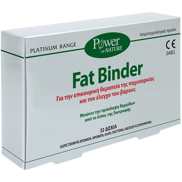 Power of Nature Platinum Range Fat Binder 32tabs Power of Nature Platinum Range Fat Binder 32tabs