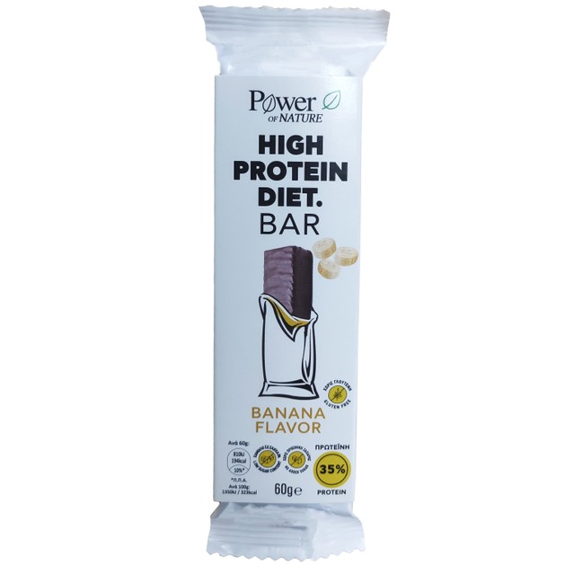 Power of Nature High Protein Diet Bar Banana Flavor 60gr Power of Nature High Protein Diet Bar Banana Flavor 60gr