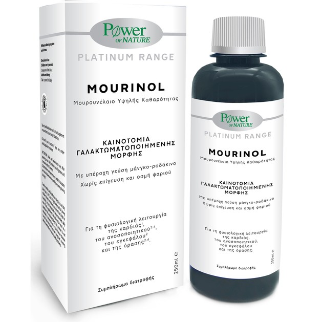 Power of Nature Platinum Range Mourinol 250ml Power of Nature Platinum Range Mourinol 250ml