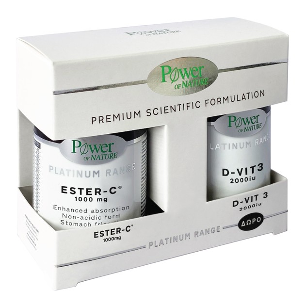 Power of Nature Πακέτο Προσφοράς Platinum Range Ester-C 1000mg 30tabs & Δώρο Vitamin D-Vit3 2000iu 20tabs Power of Nature Πακέτο Προσφοράς Platinum Range Ester-C 1000mg 30tabs & Δώρο Vitamin D-Vit3 2000iu 20tabs