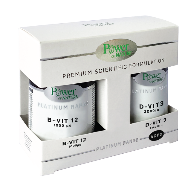 Power of Nature Πακέτο Προσφοράς Platinum Range B - Vit12 1000μg 60tabs & Δώρο Vitamin D3 2000iu 20 tabs Power of Nature Πακέτο Προσφοράς Platinum Range B - Vit12 1000μg 60tabs & Δώρο Vitamin D3 2000iu 20 tabs