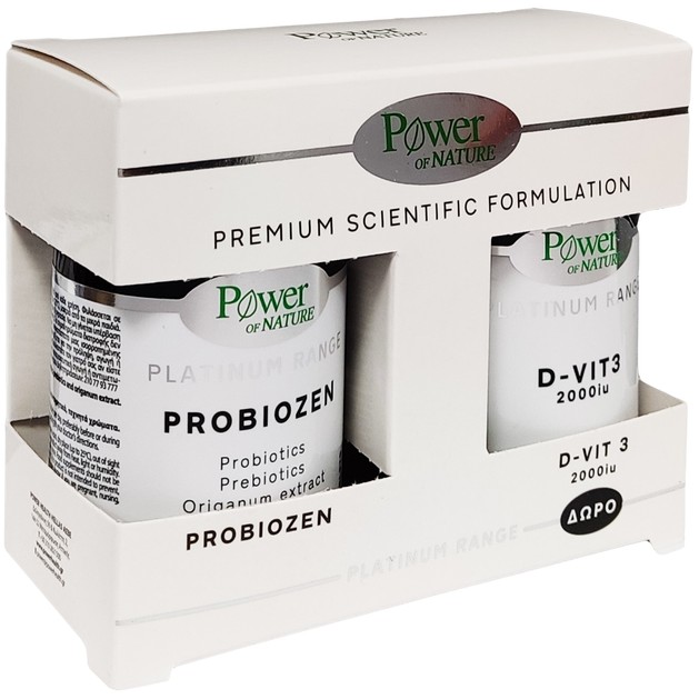 Power of Nature Πακέτο Προσφοράς Platinum Range Probiozen 15tabs & Δώρο Vitamin D-Vit3 2000iu 20 tabs Power of Nature Πακέτο Προσφοράς Platinum Range Probiozen 15tabs & Δώρο Vitamin D-Vit3 2000iu 20 tabs