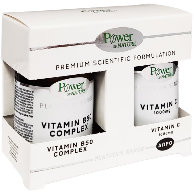 Power of Nature Πακέτο Προσφοράς Vitamin B50 Complex 30caps & Δώρο Vitamin C 1000mg 20tabs Power of Nature Πακέτο Προσφοράς Vitamin B50 Complex 30caps & Δώρο Vitamin C 1000mg 20tabs