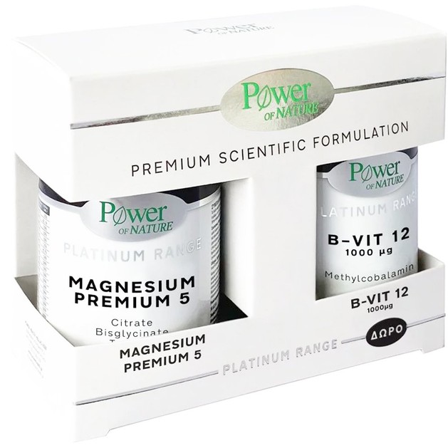 Power of Nature Πακέτο Προσφοράς Platinum Range Magnesium Premium 5, 60caps & Δώρο B-Vit 12 1000μg 20tabs Power of Nature Πακέτο Προσφοράς Platinum Range Magnesium Premium 5, 60caps & Δώρο B-Vit 12 1000μg 20tabs