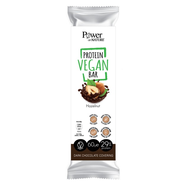 Power of Nature Protein Vegan Bar Hazelnut with Dark Chocolate Covering 60gr Power of Nature Protein Vegan Bar Hazelnut with Dark Chocolate Covering 60gr