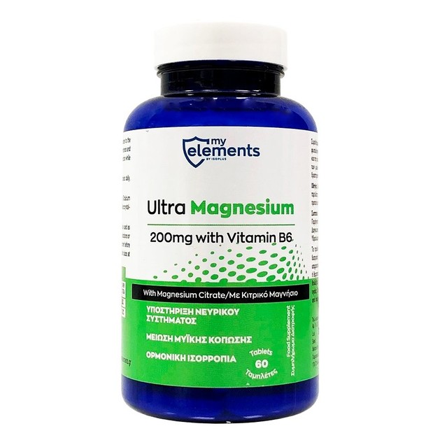 My Elements Ultra Magnesium 200mg with Vitamin B6 60tabs My Elements Ultra Magnesium 200mg with Vitamin B6 60tabs