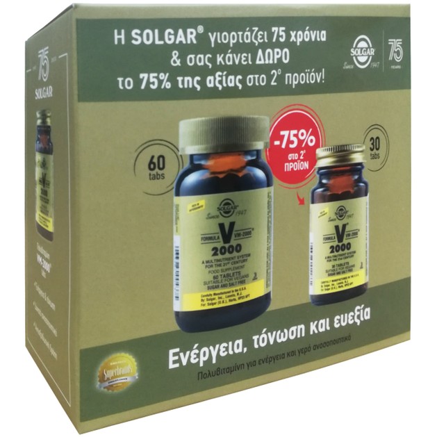 Solgar Πακέτο Προσφοράς Formula VM-2000 60tabs & Επιπλέον Ποσότητα 30tabs σε Ειδική Τιμή Solgar Πακέτο Προσφοράς Formula VM-2000 60tabs & Επιπλέον Ποσότητα 30tabs σε Ειδική Τιμή