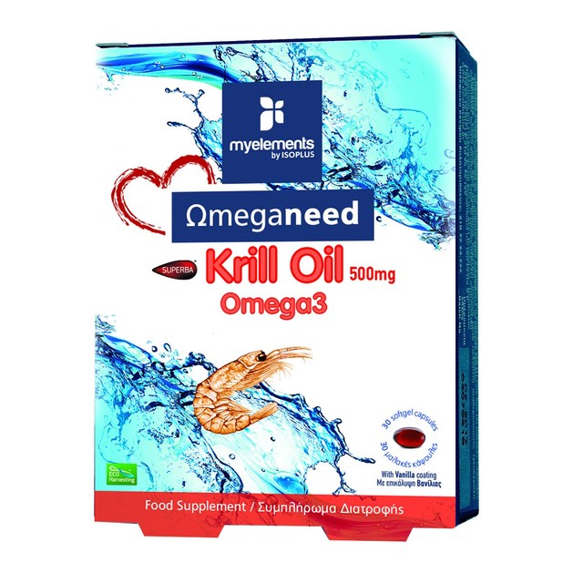 My Elements Krill Omega3 Ιχθυέλαιο Πλούσιο Σε Ωμέγα-3 Λιπαρά Οξέα My Elements Krill Omega3 Ιχθυέλαιο Πλούσιο Σε Ωμέγα-3 Λιπαρά Οξέα