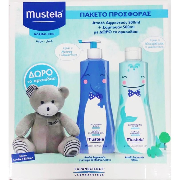 Mustela Πακέτο Προσφοράς Gel Lavant Doux Απαλό Αφροντούς 500ml & Shampooing Doux Απαλό Shampoo 500ml & Δώρο Λούτρινο Αρκουδάκι Mustela Πακέτο Προσφοράς Gel Lavant Doux Απαλό Αφροντούς 500ml & Shampooing Doux Απαλό Shampoo 500ml & Δώρο Λούτρινο Αρκουδάκι