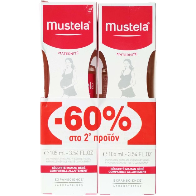 Mustela Πακέτο Προσφοράς Stretch Mark Prevention Oil, Λάδι Πρόληψης Ραγάδων 2x105ml Promo -60 στο 2ο Προϊόν Mustela Πακέτο Προσφοράς Stretch Mark Prevention Oil, Λάδι Πρόληψης Ραγάδων 2x105ml Promo -60 στο 2ο Προϊόν
