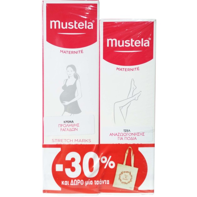 Mustela Πακέτο Προσφοράς Stretch Marks Prevention Cream 150ml & Light Legs Gel 125ml & Δώρο Τσάντα Promo -30% Mustela Πακέτο Προσφοράς Stretch Marks Prevention Cream 150ml & Light Legs Gel 125ml & Δώρο Τσάντα Promo -30%