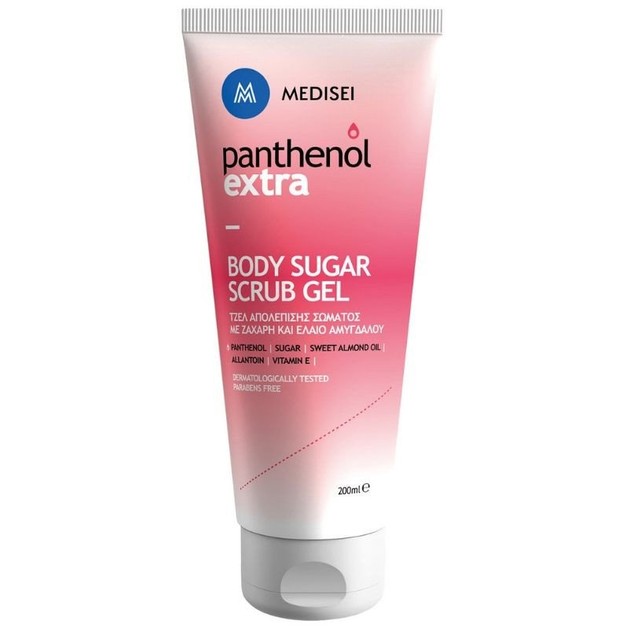 Medisei Panthenol Extra Τζελ Απολέπισης Σώματος Με Ζάχαρη & Έλαιο Αμυγδάλου 200ml Medisei Panthenol Extra Τζελ Απολέπισης Σώματος Με Ζάχαρη & Έλαιο Αμυγδάλου 200ml