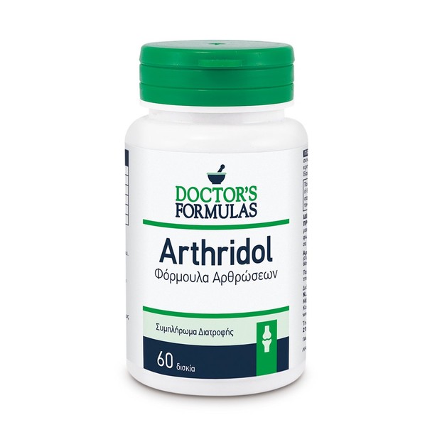 Doctor\'s Formulas Arthridol 60caps Doctor\'s Formulas Arthridol 60caps