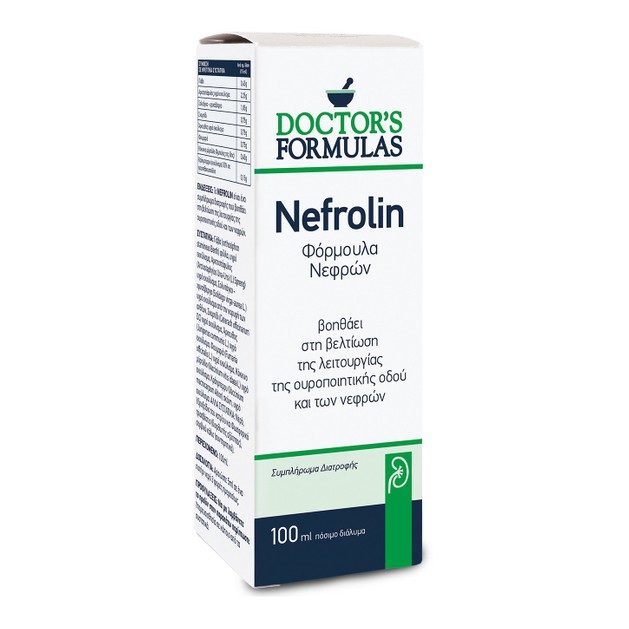 Doctor\'s Formulas Nefrolin 100ml Doctor\'s Formulas Nefrolin 100ml