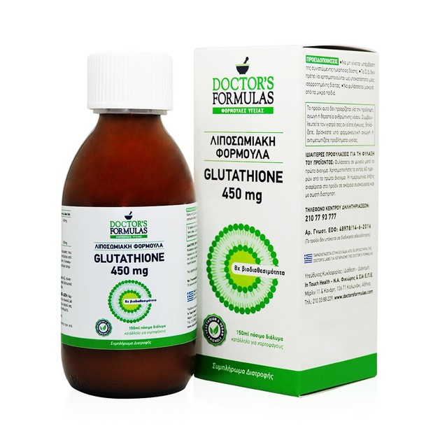 Doctor\'s Formulas Glutathione 450mg Λιποσωμιακή Φόρμουλα 150ml Doctor\'s Formulas Glutathione 450mg Λιποσωμιακή Φόρμουλα 150ml