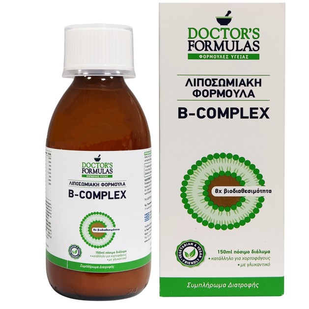 Doctor\'s Formulas Λιποσωμιακό B Complex 150ml Doctor\'s Formulas Λιποσωμιακό B Complex 150ml