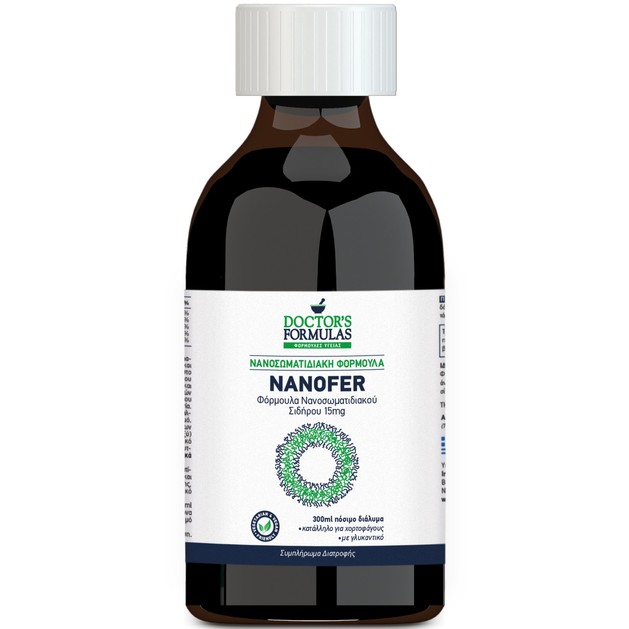 Doctor\'s Formulas Nanofer 15mg Food Supplement 300ml Doctor\'s Formulas Nanofer 15mg Food Supplement 300ml