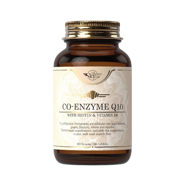 Sky Premium Life Co-Enzyme Q10 30mg Συμπλήρωμα Διατροφής Υψηλής Ποιότητας με Συνένζυμο Q10 με Βιταμίνη Β6 & Βιοτίνη 60Veg.Tabs Sky Premium Life Co-Enzyme Q10 30mg Συμπλήρωμα Διατροφής Υψηλής Ποιότητας με Συνένζυμο Q10 με Βιταμίνη Β6 & Βιοτίνη 60Veg.Tabs