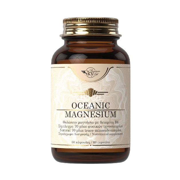 Sky Premium Life Oceanic Magnesium Συμπλήρωμα Διατροφής, Θαλάσσιο Μαγνήσιο με Σύμπλεγμα 70 Ιχνοστοιχείων & Βιταμίνη Β6, 60caps Sky Premium Life Oceanic Magnesium Συμπλήρωμα Διατροφής, Θαλάσσιο Μαγνήσιο με Σύμπλεγμα 70 Ιχνοστοιχείων & Βιταμίνη Β6, 60caps