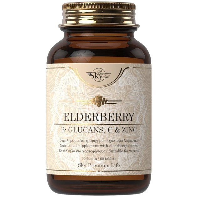 Sky Premium Life Elderberry, B-Glucans, C & Zinc 60tabs Sky Premium Life Elderberry, B-Glucans, C & Zinc 60tabs