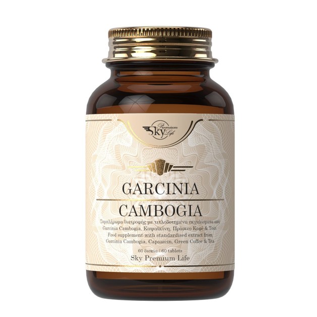Sky Premium Life Garcinia Cambogia 60tabs Sky Premium Life Garcinia Cambogia 60tabs