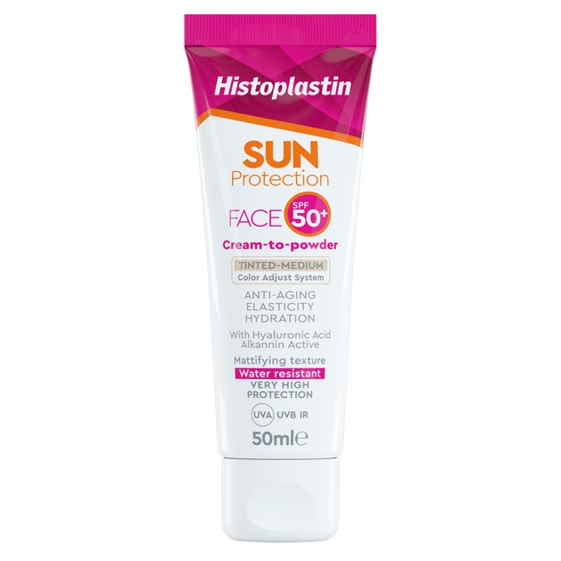 Histoplastin Sun Protection Face Cream to Power Tinted Spf50+, 50ml Histoplastin Sun Protection Face Cream to Power Tinted Spf50+, 50ml