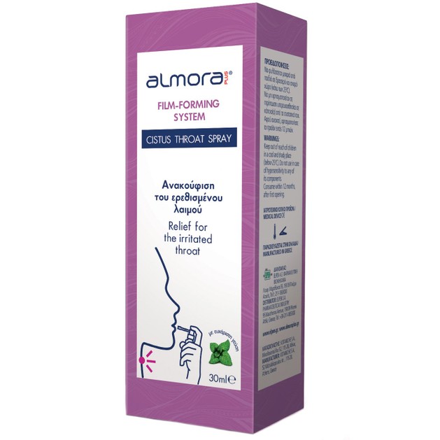Almora Cistus Plus Throat Spray 30ml Almora Cistus Plus Throat Spray 30ml