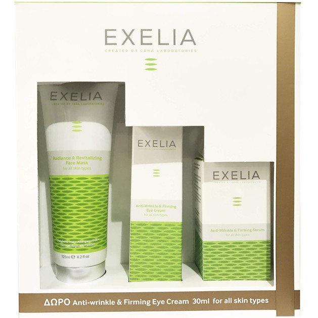 Exelia Πακέτο Προσφοράς Radiance & Revitalizing Face Mask 125ml & Δώρο Anti-Wrinkle & Firming Eye Cream 30ml & Serum 30ml Exelia Πακέτο Προσφοράς Radiance & Revitalizing Face Mask 125ml & Δώρο Anti-Wrinkle & Firming Eye Cream 30ml & Serum 30ml
