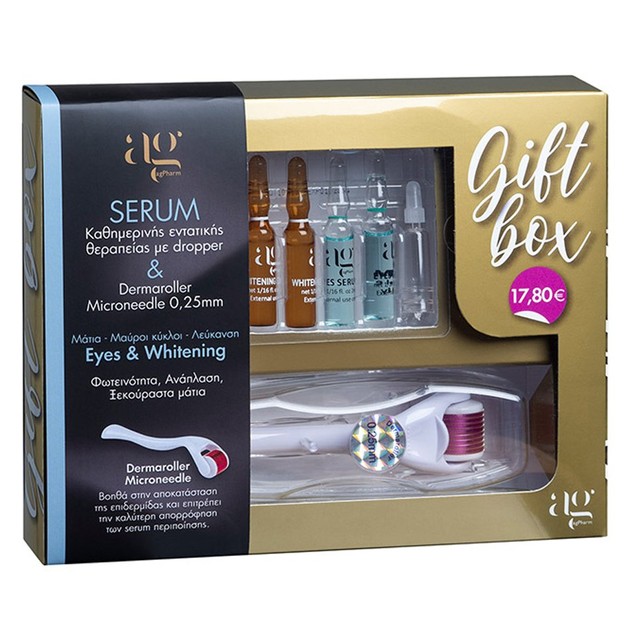 AgPharm Gift Box Eyes & Whitening Face Serum 5x2ml & Dermaroller Microneedle 0.25mm AgPharm Gift Box Eyes & Whitening Face Serum 5x2ml & Dermaroller Microneedle 0.25mm