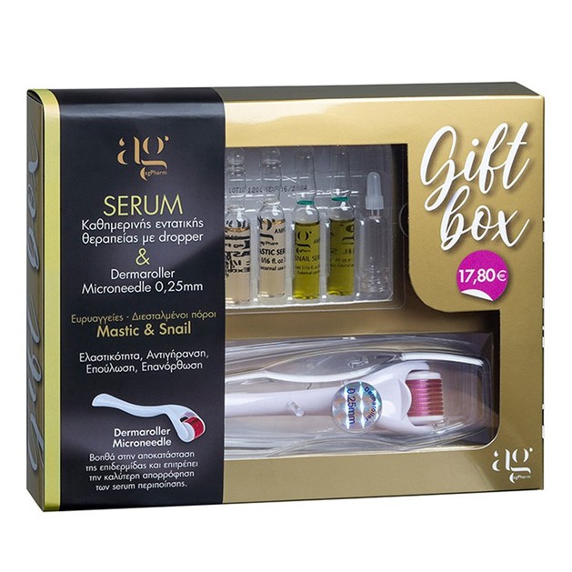 AgPharm Gift Box Mastic & Snail Face Serum 5x2ml & Dermaroller Microneedle 0.25mm AgPharm Gift Box Mastic & Snail Face Serum 5x2ml & Dermaroller Microneedle 0.25mm