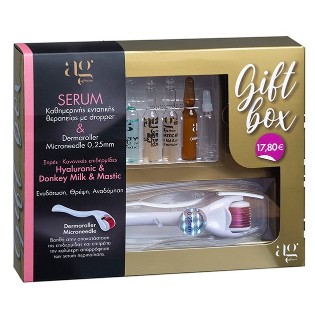 AgPharm Gift Box Hyaluronic & Donkey Milk & Mastic Face Serum 5x2ml & Dermaroller Microneedle 0.25mm AgPharm Gift Box Hyaluronic & Donkey Milk & Mastic Face Serum 5x2ml & Dermaroller Microneedle 0.25mm
