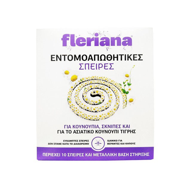 Power Health Fleriana Εντομοαπωθητικές Σπείρες Κουνουπιών και Σκνιπών 10τμχ Power Health Fleriana Εντομοαπωθητικές Σπείρες Κουνουπιών και Σκνιπών 10τμχ