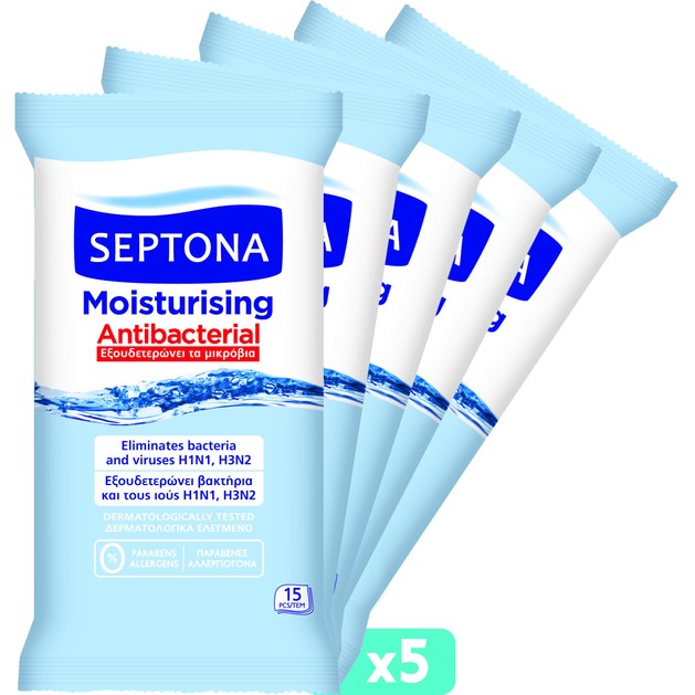 Septona Πακέτο Προσφοράς Moisturising Antibacterial Wipes Αντιβακτηριδιακά Μαντηλάκια Χεριών με Ενυδατική Δράση 75 Τεμάχια Septona Πακέτο Προσφοράς Moisturising Antibacterial Wipes Αντιβακτηριδιακά Μαντηλάκια Χεριών με Ενυδατική Δράση 75 Τεμάχια