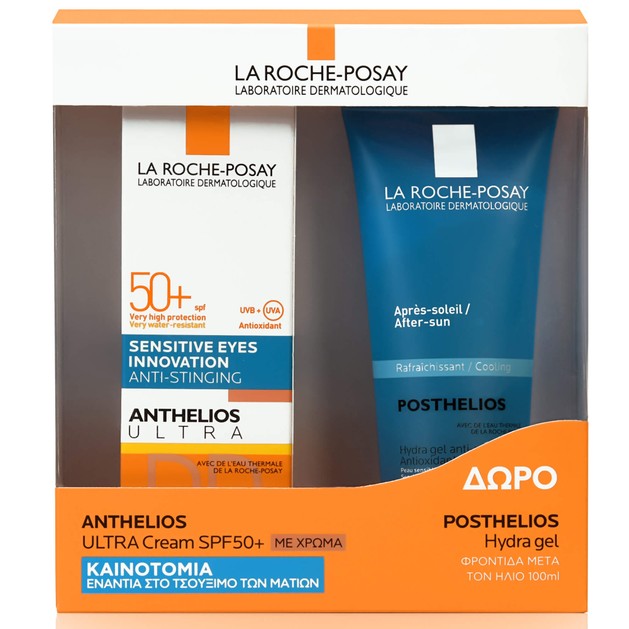 La Roche-Posay Πακέτο Προσφοράς Anthelios Ultra Cream Spf50+ 50ml Αντηλιακή με Χρώμα & Δώρο Posthelios After Sun 100ml La Roche-Posay Πακέτο Προσφοράς Anthelios Ultra Cream Spf50+ 50ml Αντηλιακή με Χρώμα & Δώρο Posthelios After Sun 100ml